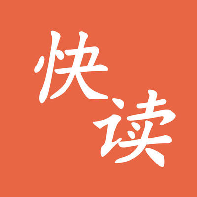 爱游戏体育appapp